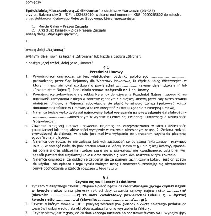 201312_3